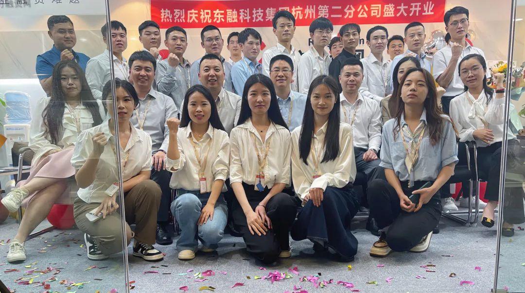 扬帆起航乘风破浪开业,乘风破浪扬帆起航杭州