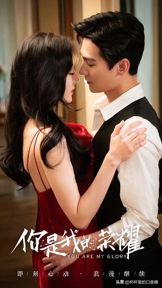 小说影视化最成功作者!竹已《偷偷》大火,顾漫选角杨洋+热巴神