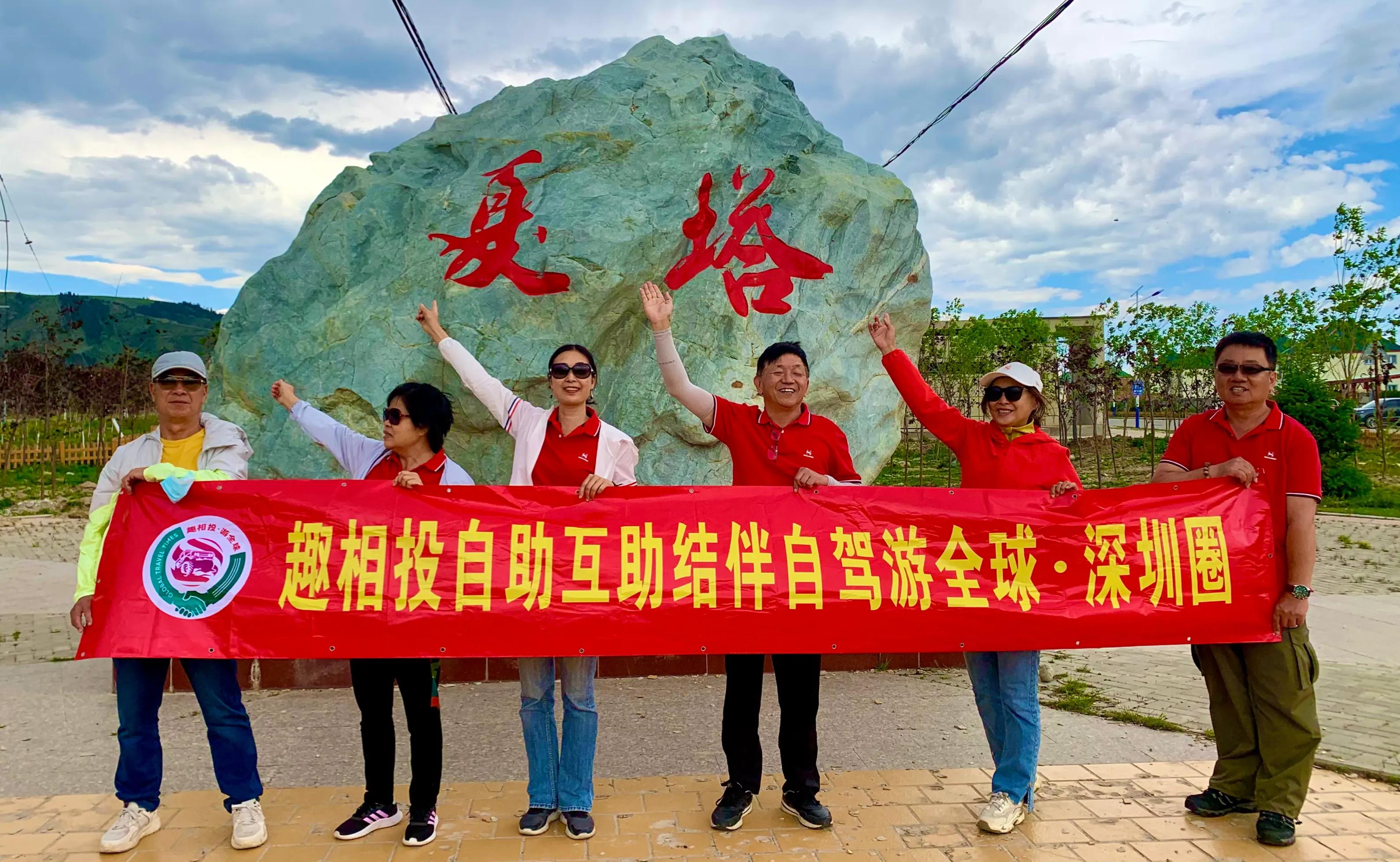 微信群aa制收款怎么操作,aa制旅游群靠谱吗