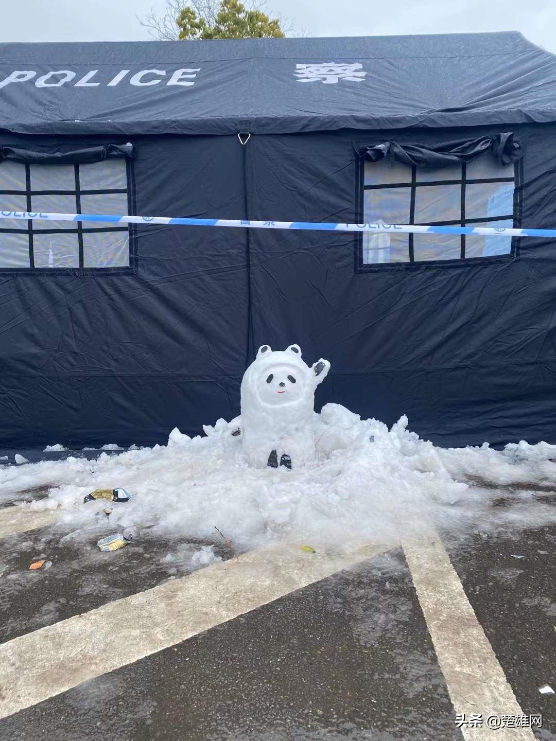 堆雪人创意大赛活动方案,堆雪人大赛活动