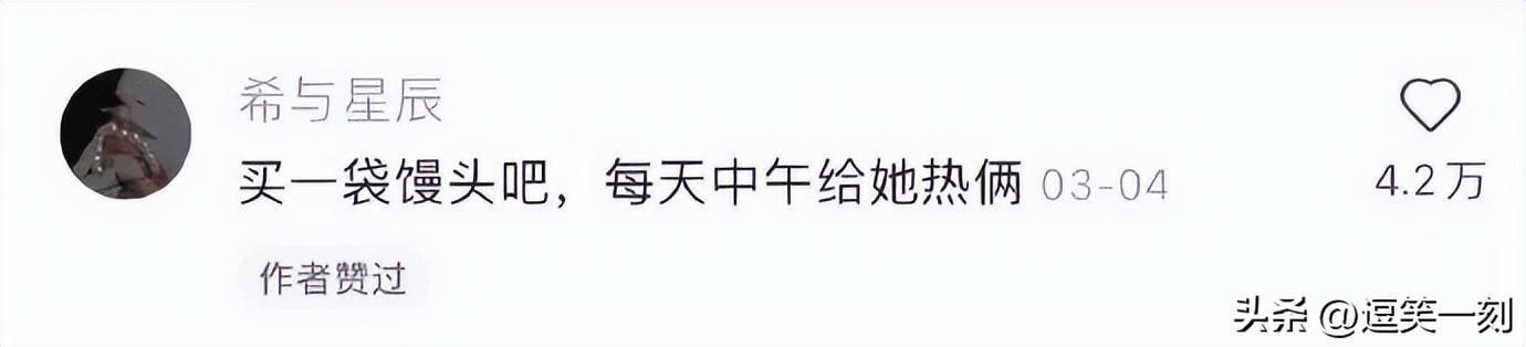面对老板低情商和高情商,怎么高情商拒绝老板的邀请