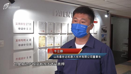 助企纾困实招,助企纾困砥砺前行