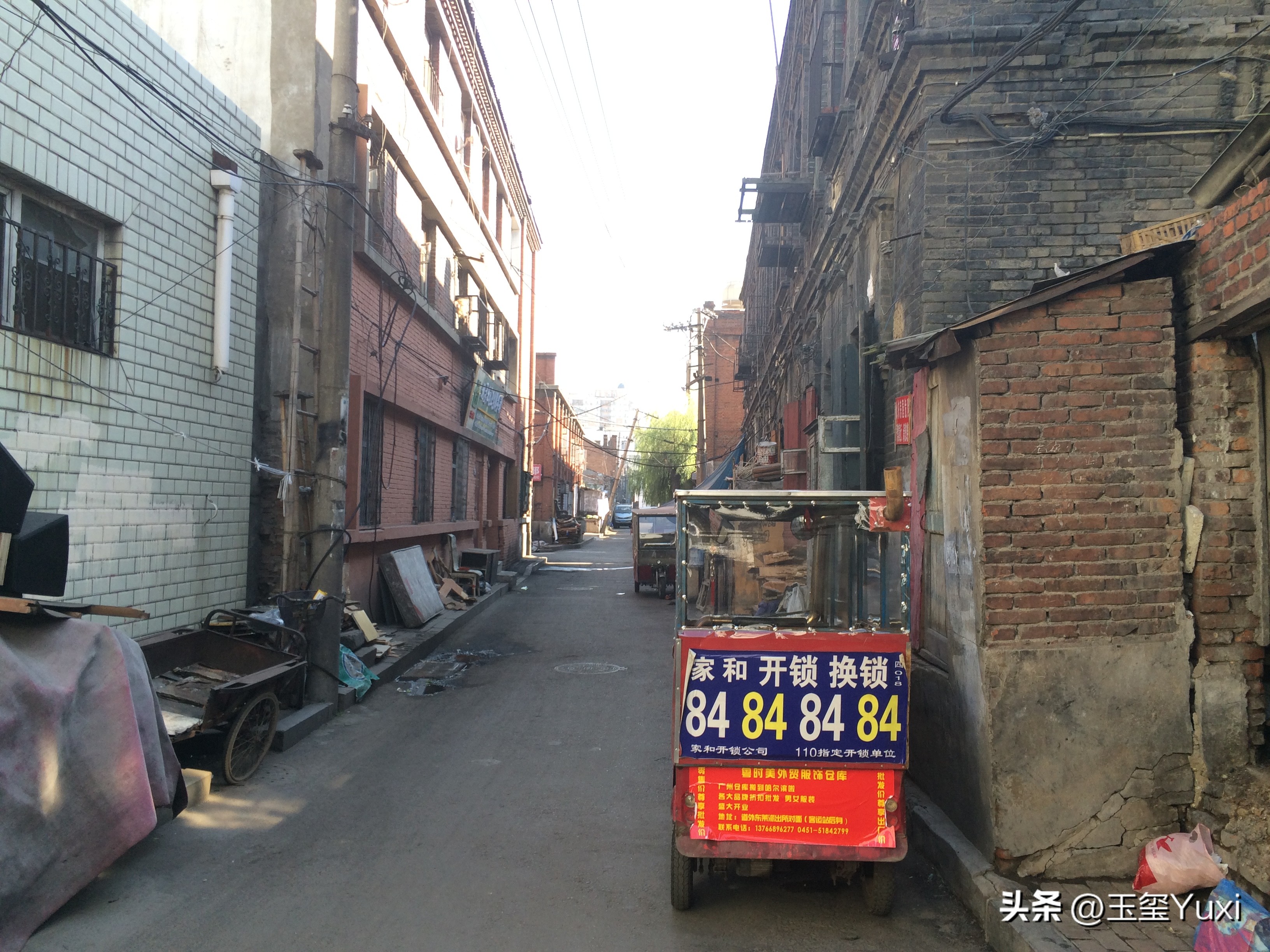 哈尔滨2005年真实故事改编,哈尔滨南岗是道里还是道外