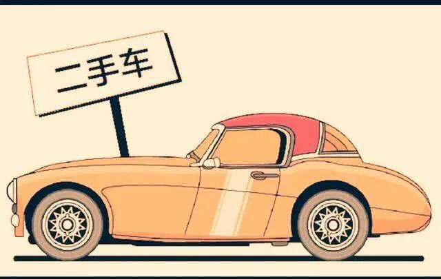 为什么法国车保值率低,法国二手车值得购买吗