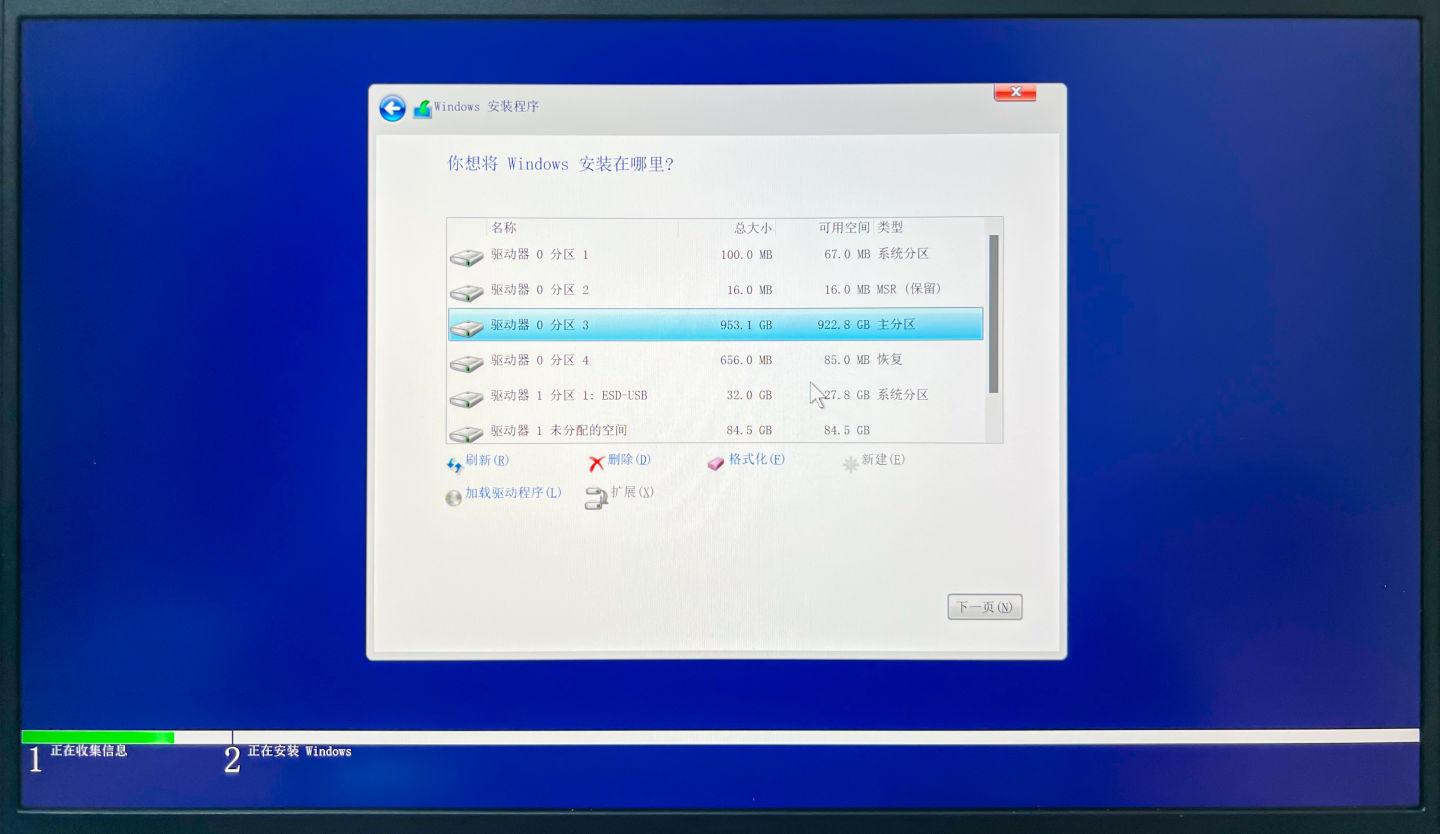 dell游匣g15加装固态硬盘操作,dell游匣g15更换固态硬盘