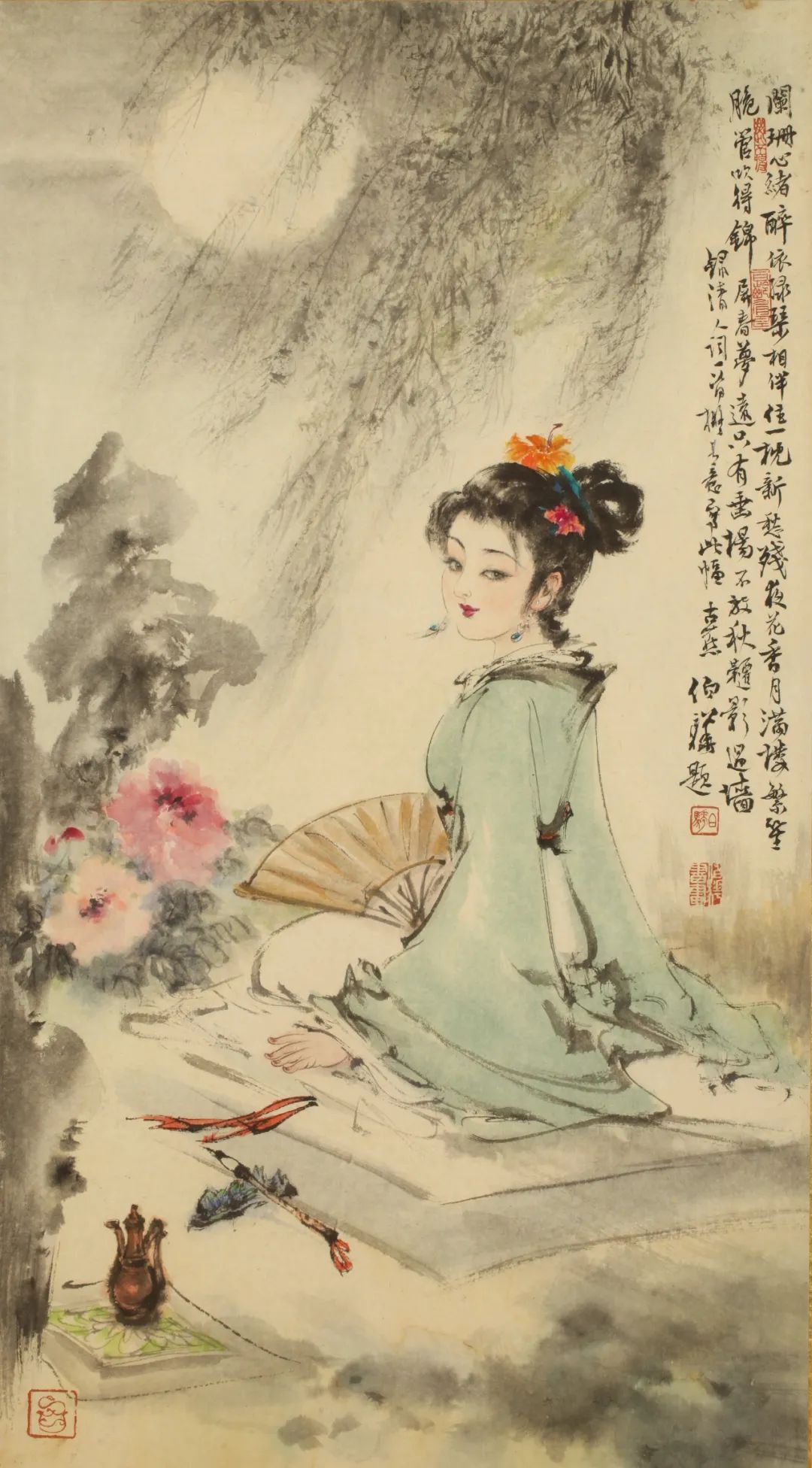 鍏ㄥ満鐗逛环涔︽硶,婀涚劧涔︾敾