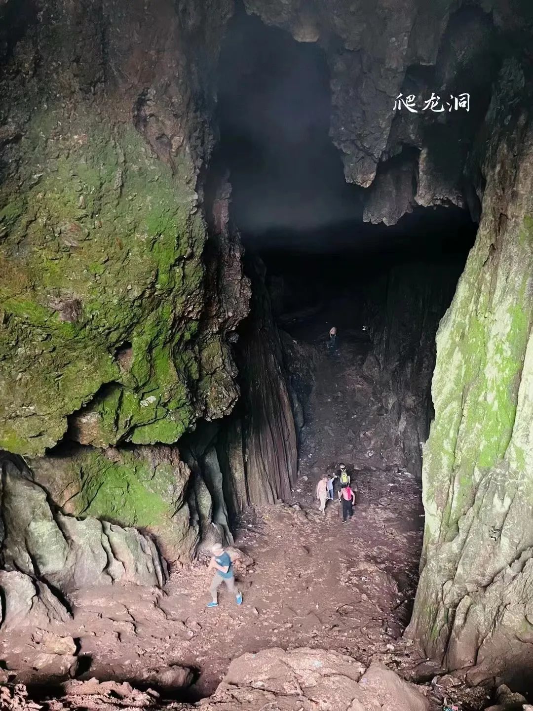 沈阳济州岛汤泉哪个店好,汤泉有什么好玩地方