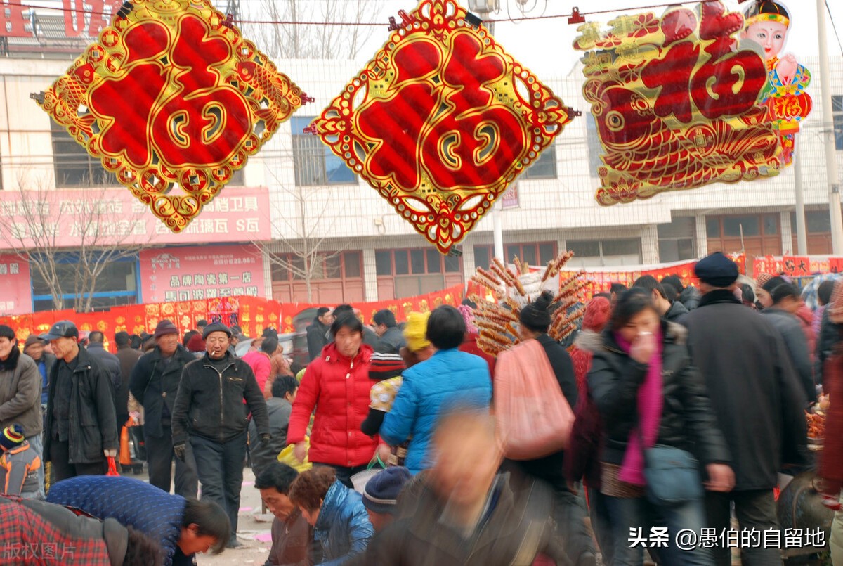 窝囊的父亲张正直原文,窝囊的父亲完整版