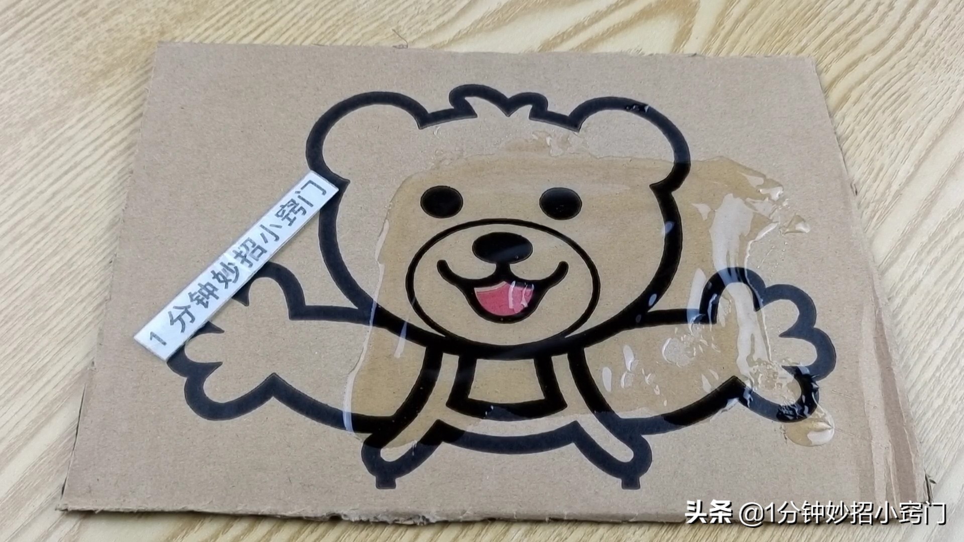 蟑螂药不用买,用一根香蕉皮,家里蟑螂全死光,方法安全又无毒