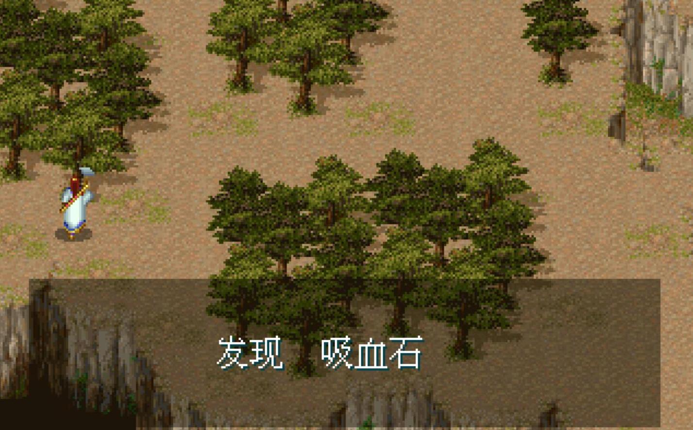五种元素的rpg游戏,rpg游戏不看攻略