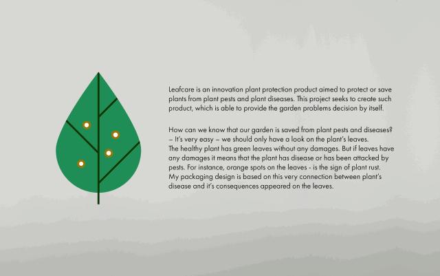 不要把设计弄得很高端,产品包装设计创意