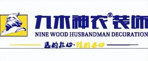 郑州装修公司排名前十名公司名字,郑州超凡装修公司和业之峰哪个好