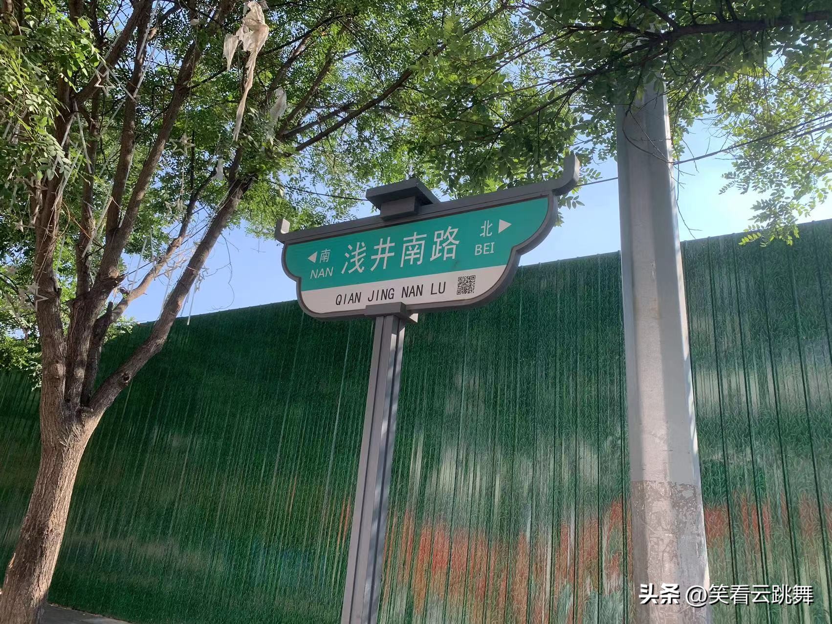 中航光电洛阳全球总部开工,中航光电全球总部