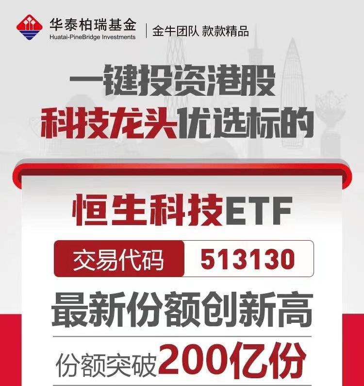 港股这几年为什么低迷,港股为什么会大暴跌