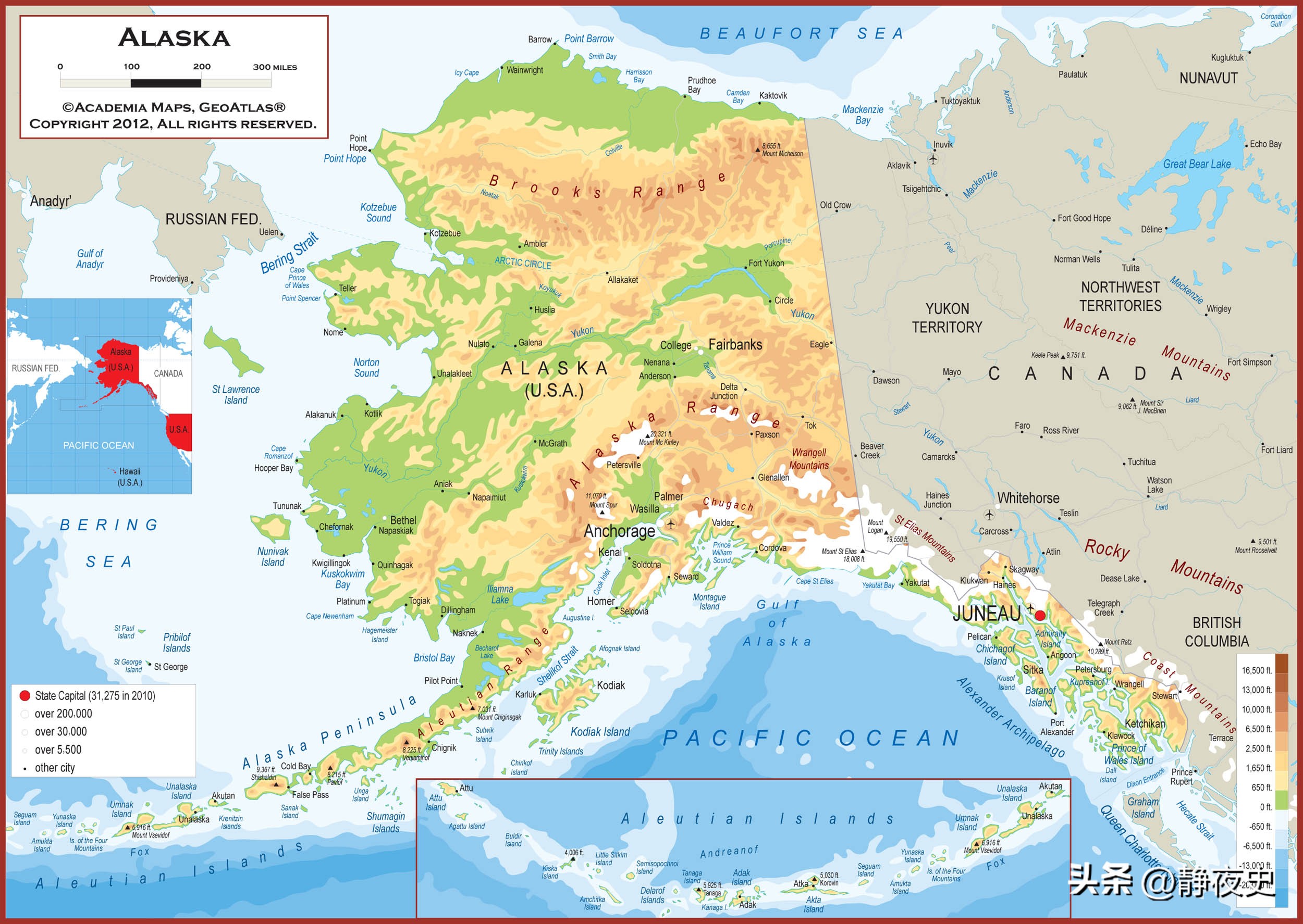 俄罗斯讨论远东分离形势,俄远东地区最新政策