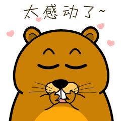 你不知道的中国内蒙古,你还不知道的内蒙古