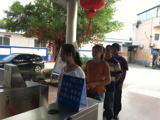 驾照体检最常见的4张色盲测试图，你能分辨出几张？