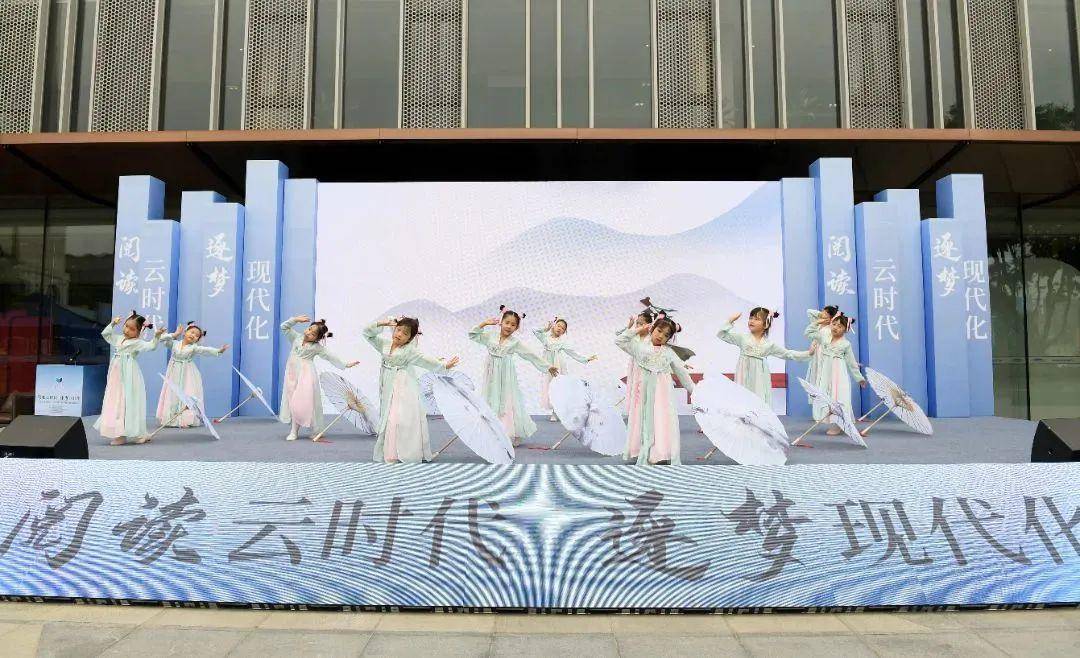 开展阅读新时代奋进新征程活动,阅读新时代奋进新征程活动