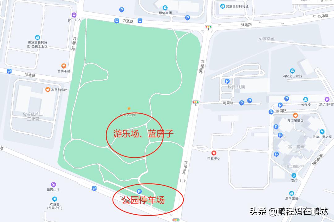 深圳龙华区观澜中心公园,龙华观澜中心公园