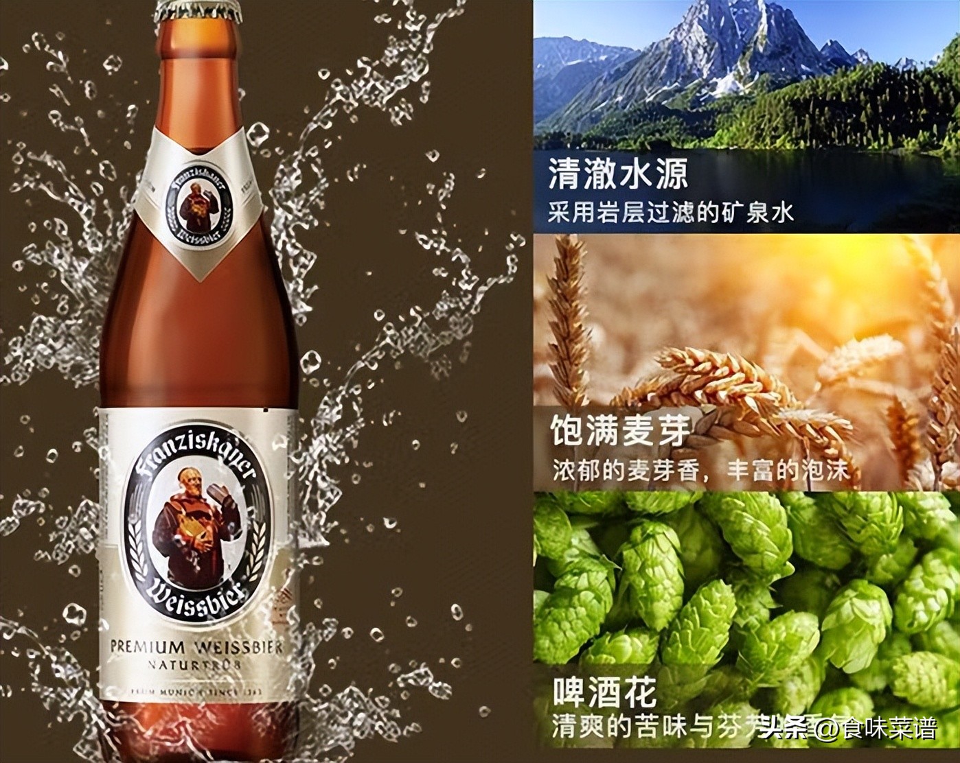 最适合中国的国外啤酒,常见的国外啤酒