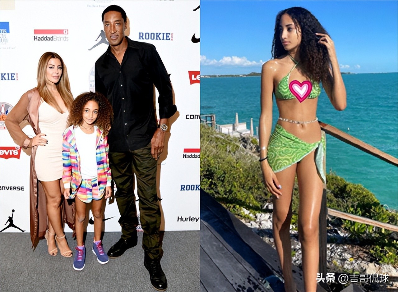 皮蓬两个女儿近照,皮蓬的大女儿近照