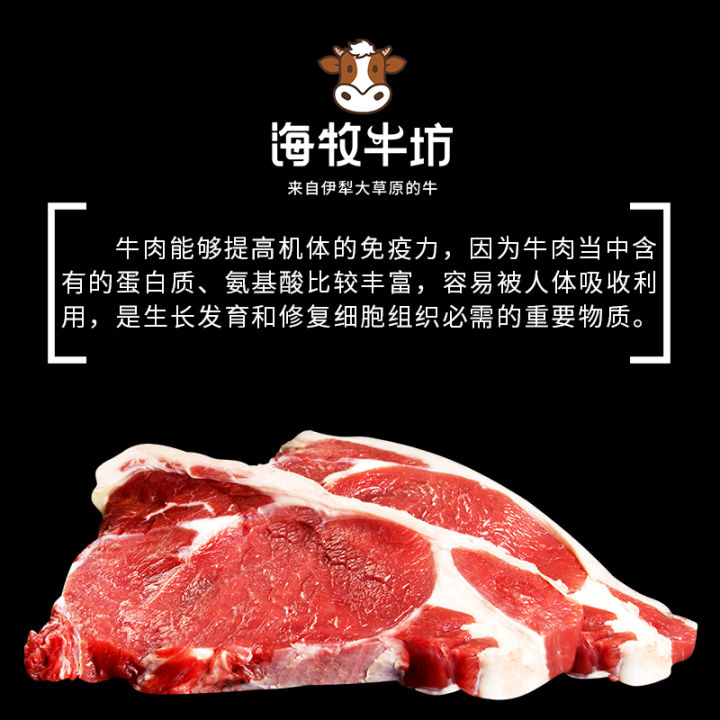 炖牛肉和炖牛腩的区别,怎样炖牛肉牛腩是牛的哪个部位