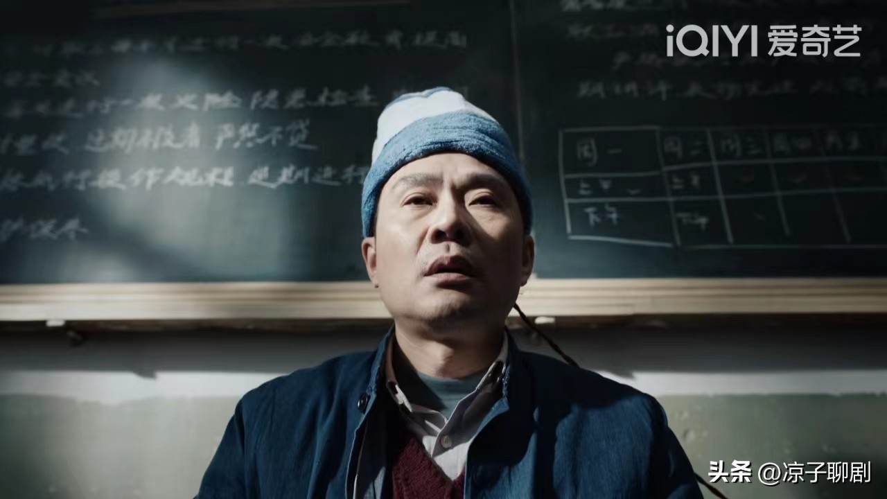 《我们的日子》林俊生娶不孕的官小姐，抢初恋的儿子，结局会很惨