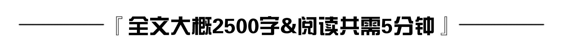 装修省钱不过时,装修不要花里胡哨