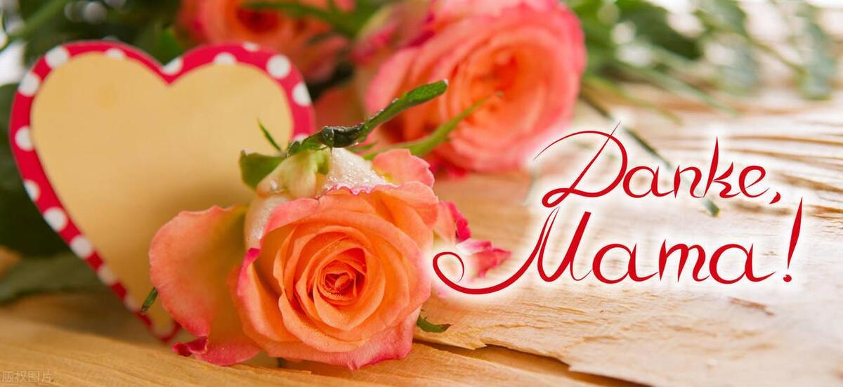 母亲节走心段子,母亲节走心的说说