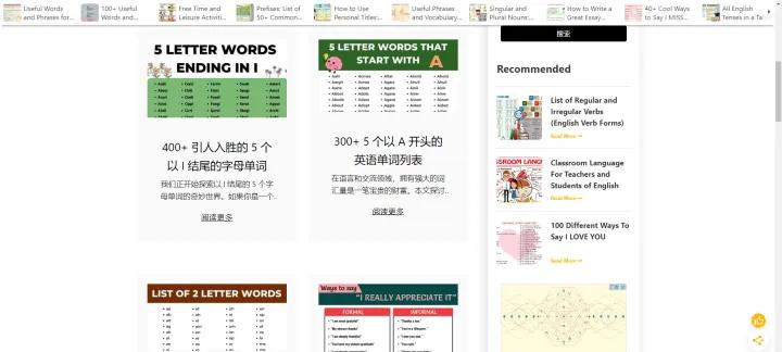 分享六个超有意思的网站,20个超好用的良心网站