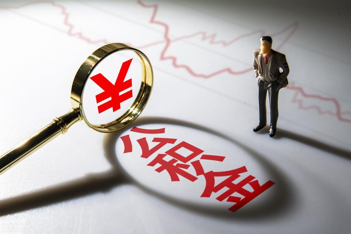 李明杨,武汉公积金个人消费贷