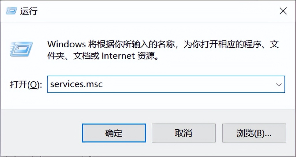 windows自动升级到win11,关闭windowsupdate自动升级