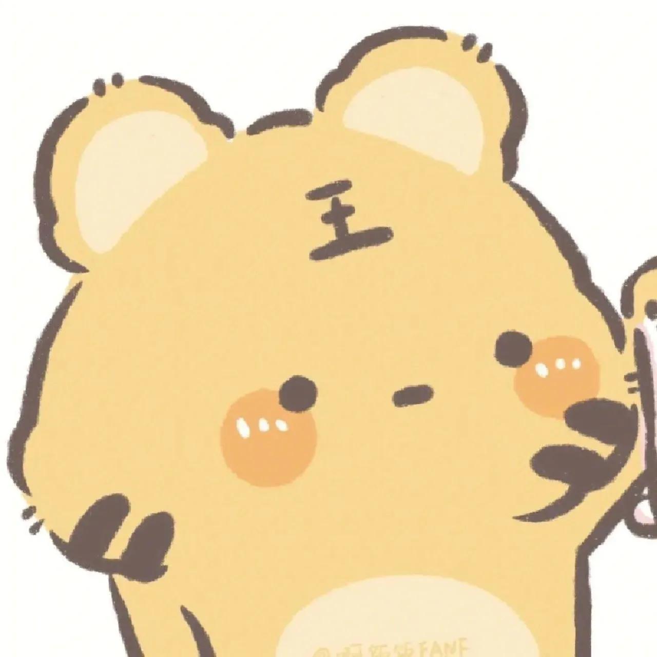 优质情侣头像你在我心里的位置,情侣头像希望你能遇到这样一个人