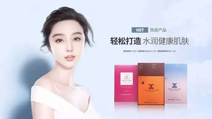 韩流对时尚产业的推动和带动,韩流引领最新时尚