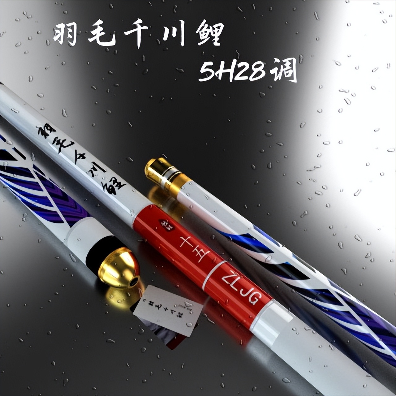 路亚钓黑鱼用什么饵,钓黑鱼公认最佳钓法