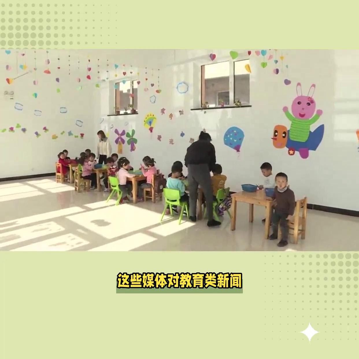 萤石怎么设置推送,萤石如何打开推送功能设置