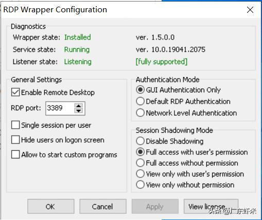 寰蒋杩滅▼鍗忚,microsoft杩滅▼鎺у埗鏁欑▼
