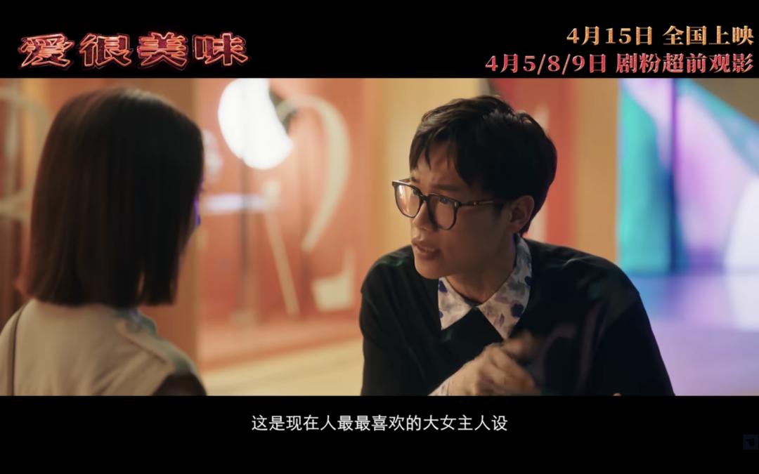 2.7分烂片轻松过亿，年度最佳却没人理？狂飙多年的国片也该缓缓