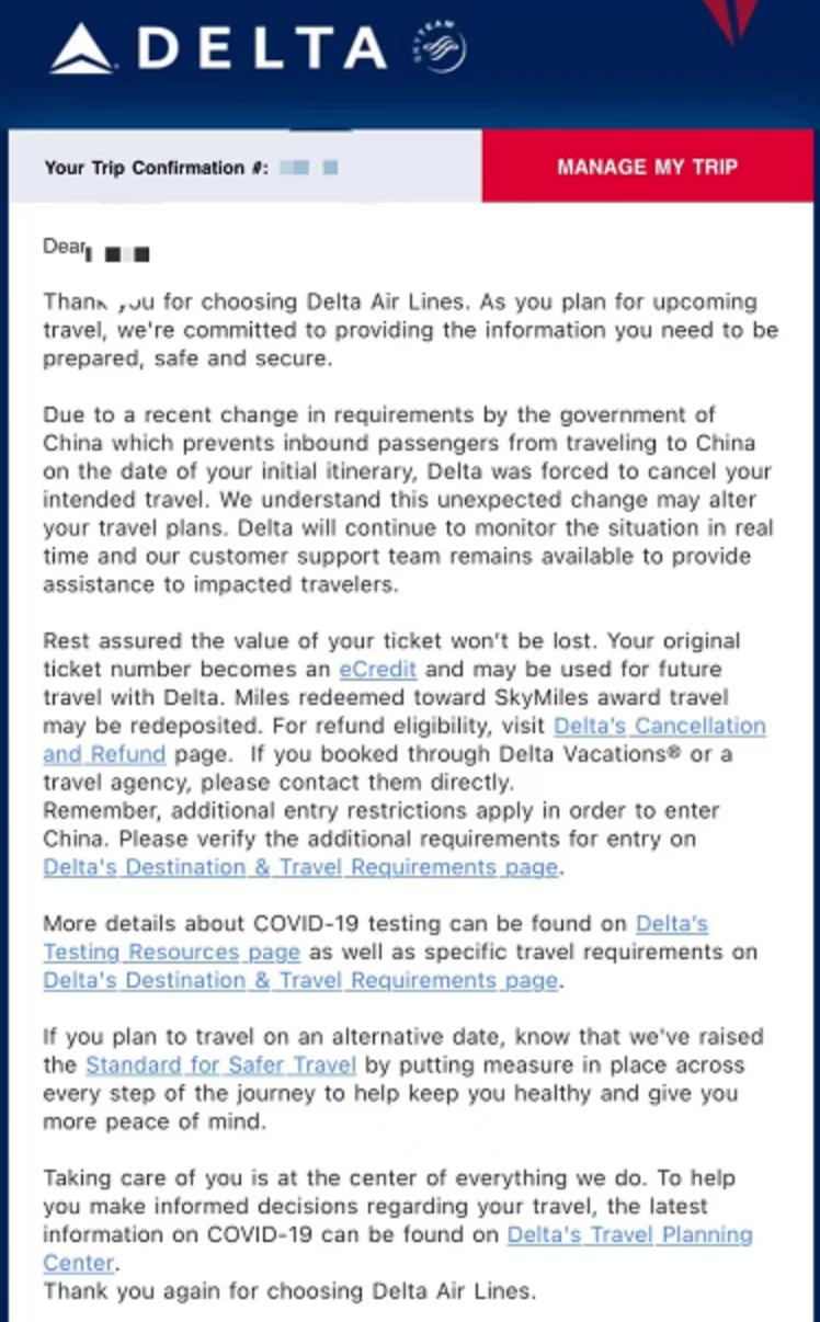 票难买如何解决,票难买