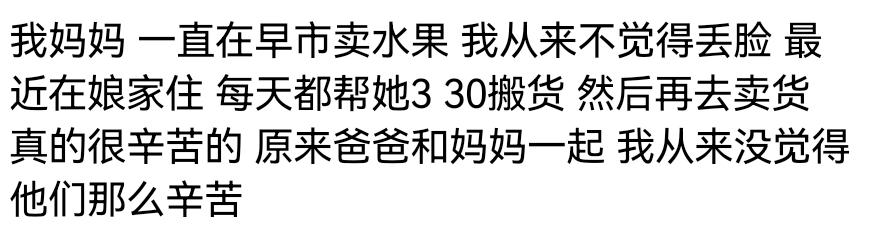 月入一万的各种工作女生,月入一万的女性工作有哪些