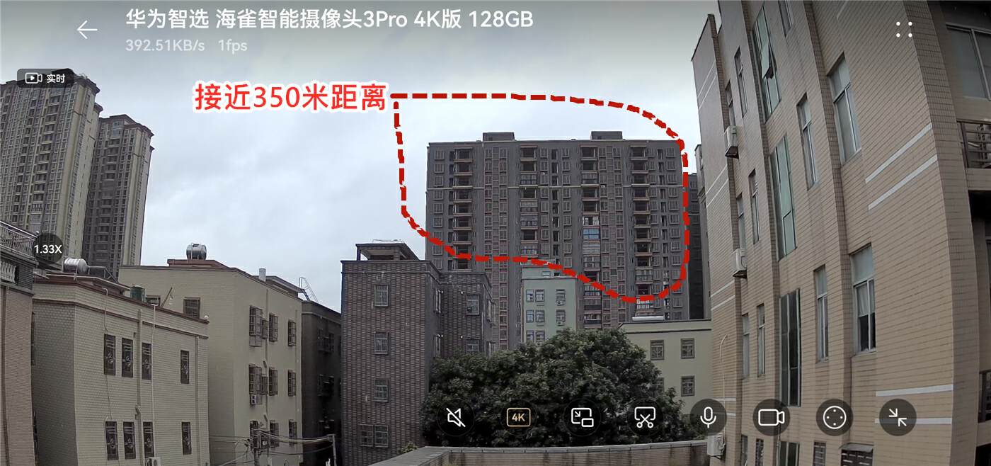 华为智选海雀4k摄像头测评,华为智选海雀摄像头3pro4k版