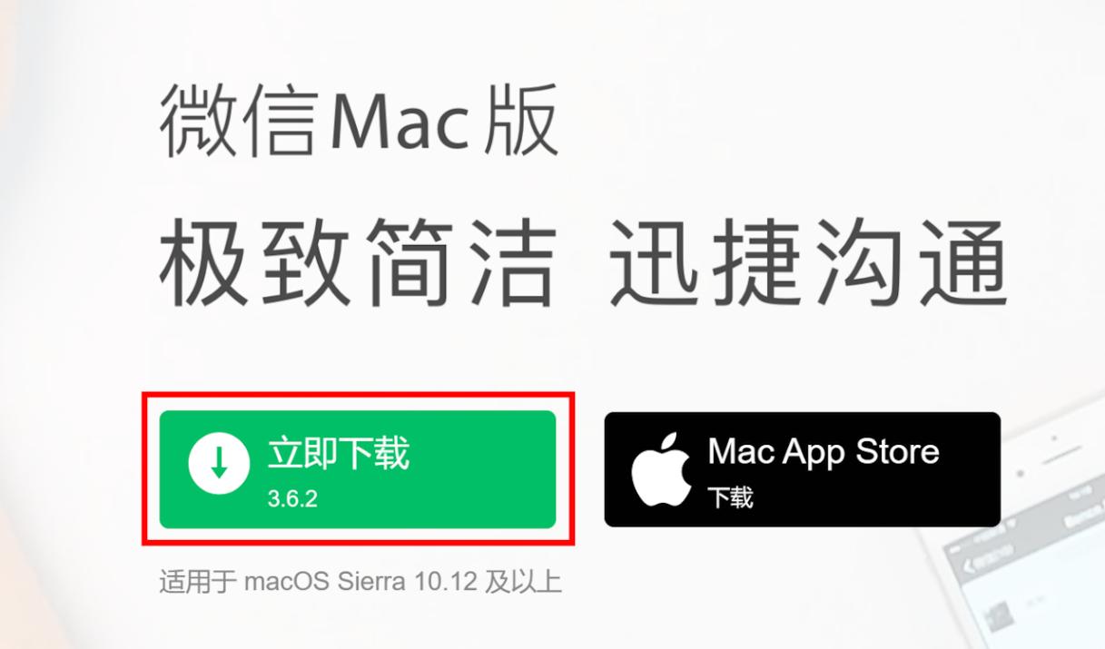 macos对比windows有什么优势,windows对比macos