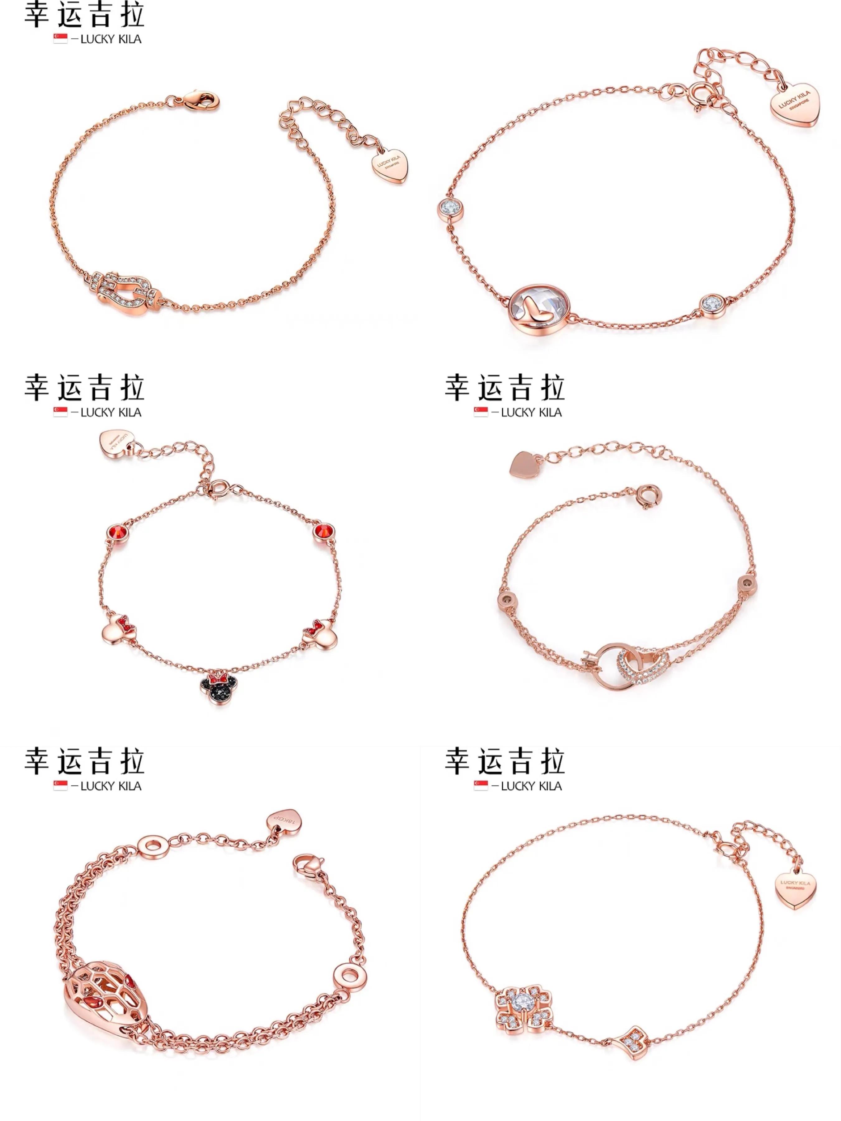 家里有或者准备买这几种首饰品牌的，要注意了