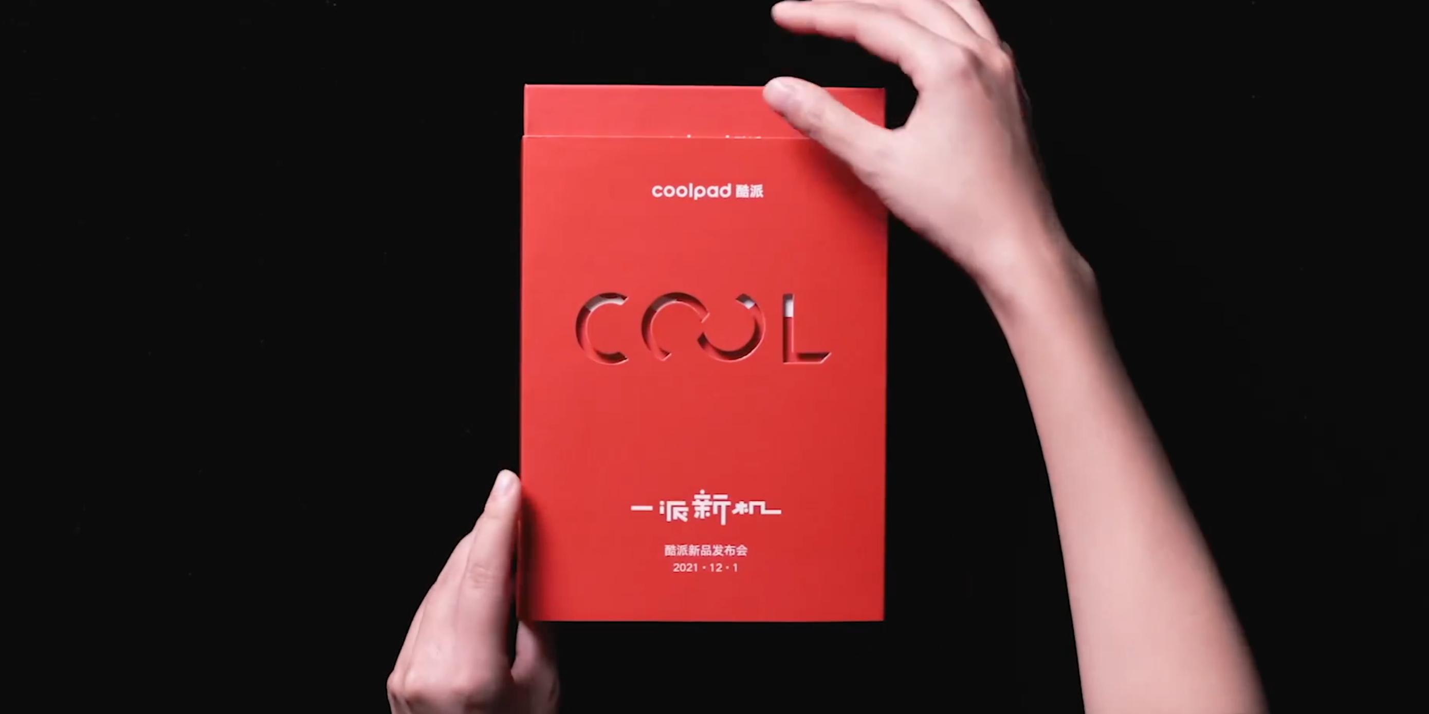 酷派cool20pro拍照测评,酷派cool20pro和小米10s