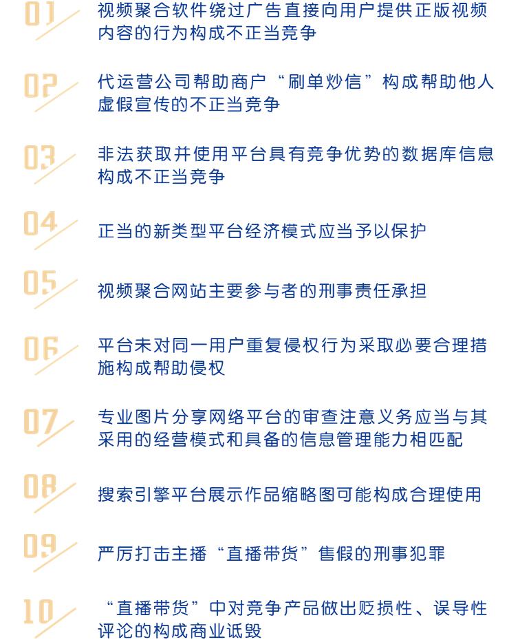 搬运海外视频标明出处侵权吗,搬运国外的剧侵权吗