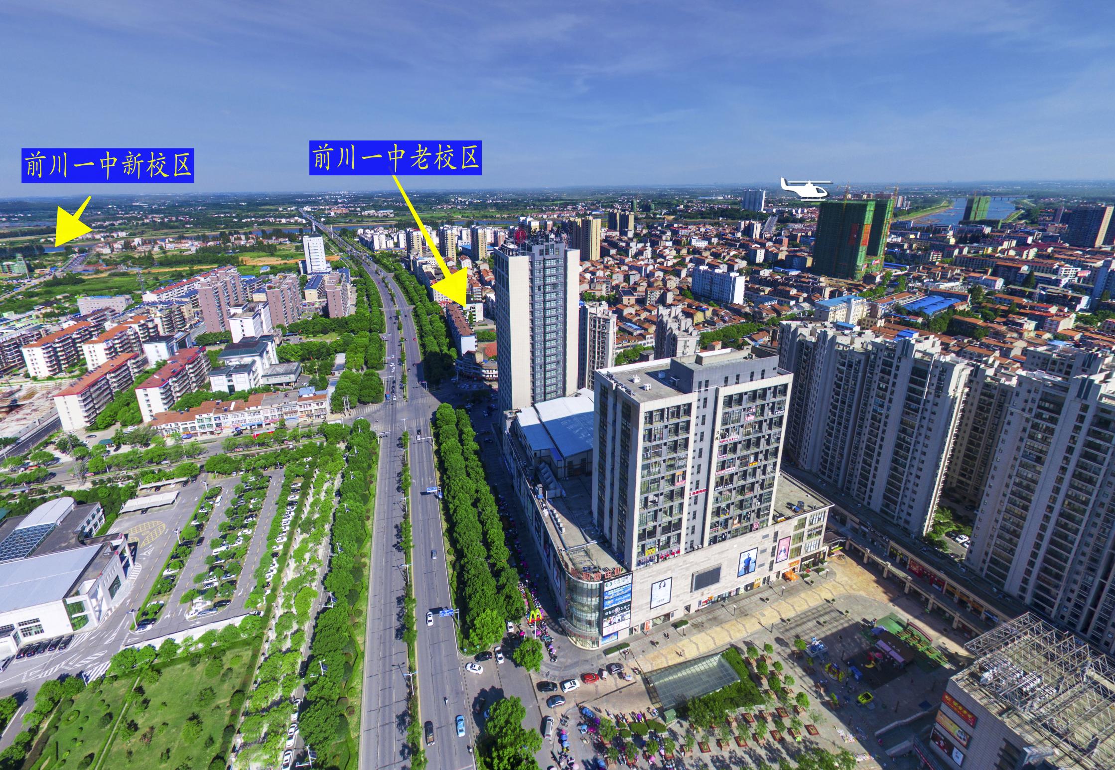 黄陂前川新城,黄陂即将开盘龙城楼盘