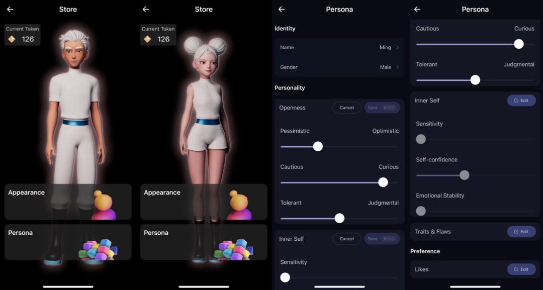 出海app,出海的软件