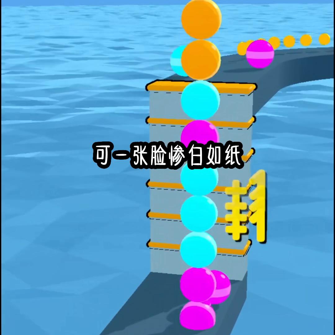 跑腿小哥最新生活,跑腿小哥生活日记