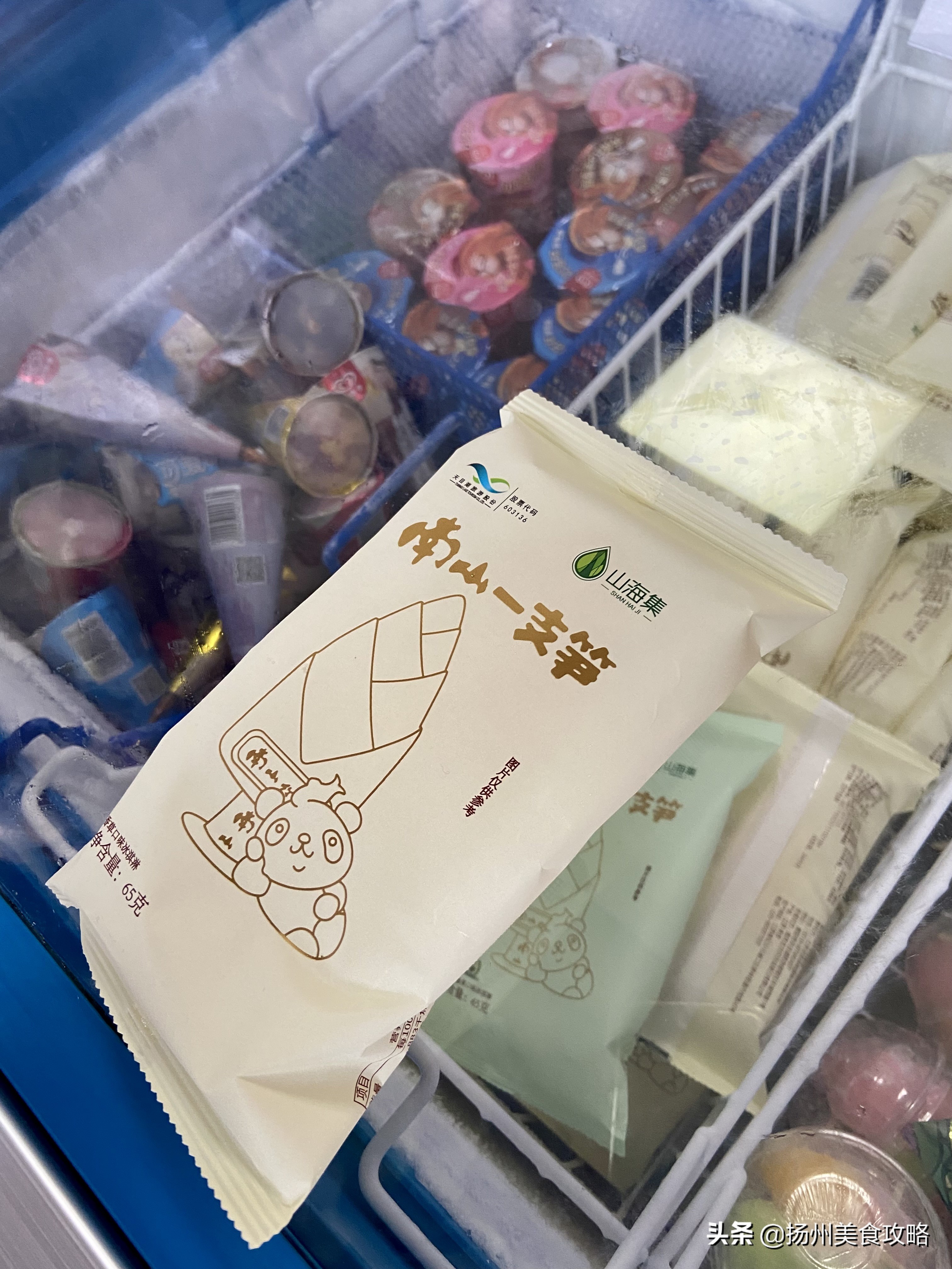 天目湖南山竹海附近游玩,常州天目湖南山竹海免费