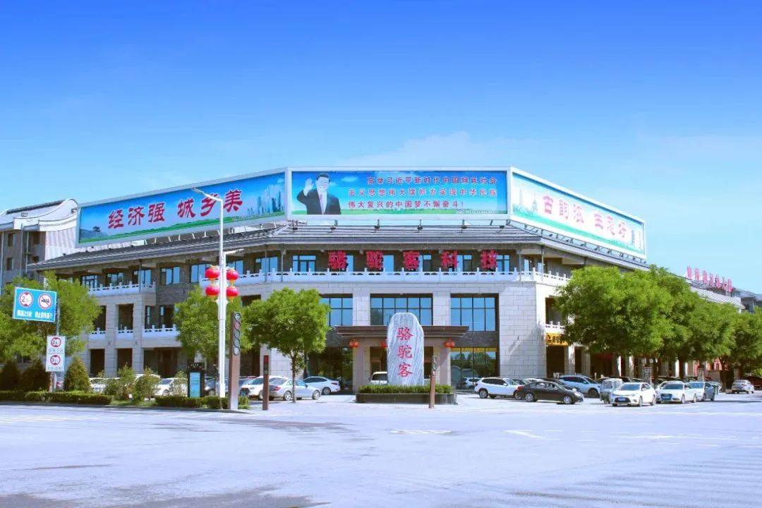 正定县工作招聘,正定就业招聘